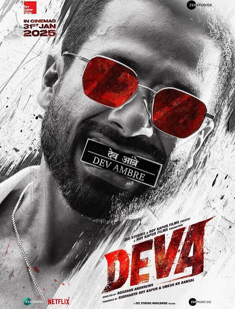 Deva 1