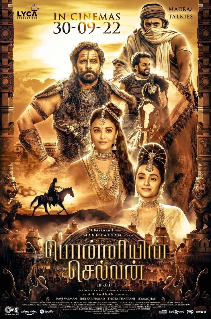 Ponniyin Selvan Part 2