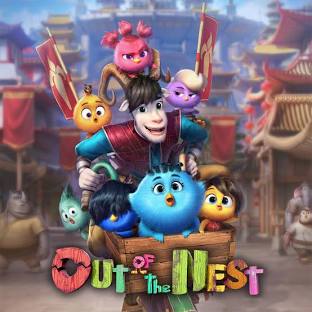 Out of the nest