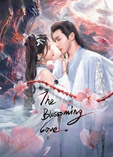 The Blossoming Love