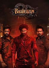 Bhairavam