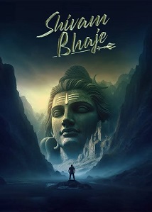 Shivam Bhaje